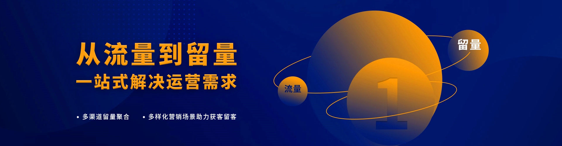 贡寮朋友圈信息流